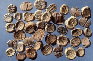A Horde of Bulea Dating from the 8th-7th Century BC